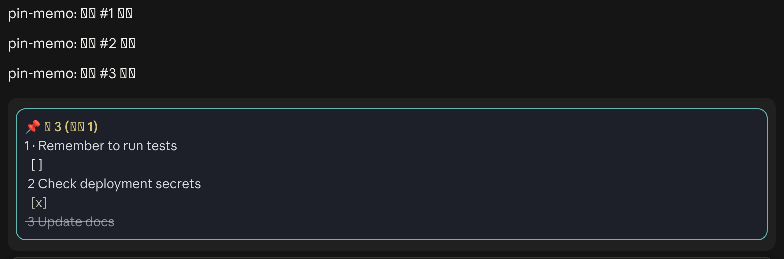 Pin Memo in Claude Desktop